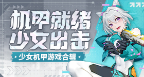 青年Gary东北打桩无声版