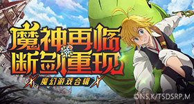 伊朗最高领袖下达最新指令