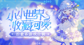 西汉姆联阿森纳